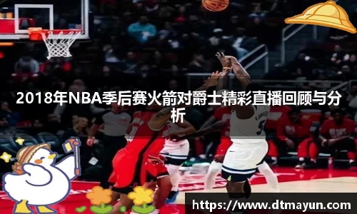 BB贝博登录入口