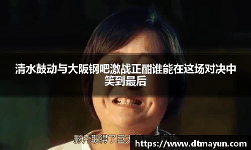 BB贝博
