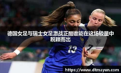 BB贝博ballbet