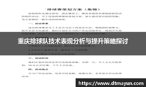 BB贝博登录入口
